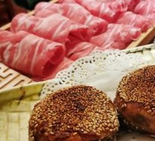 Sesame Flatbread