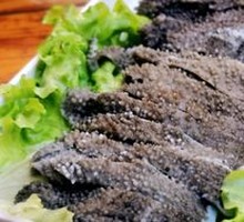 Fresh Tripe