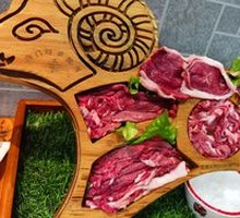 Whole Lamb Feast