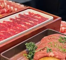 Hot Pot Lamb