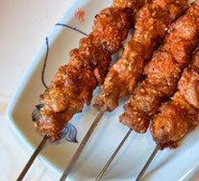 Lamb Skewers