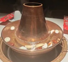 Beijing-style Copper Pot