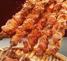 Lamb Skewers