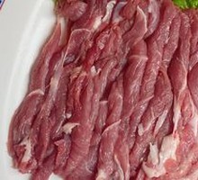 Fresh Pork Leg Meat