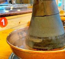 Hot Pot with Lamb in Clear Soup