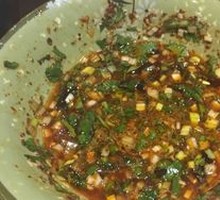 Sesame Paste
