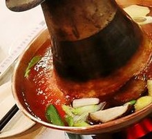 Clear Soup Base