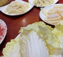White Tripe
