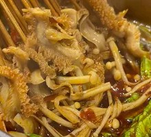 Special Hot Pot Tripe