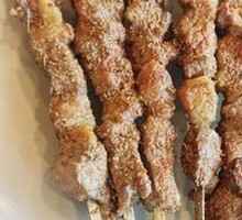 Lamb Skewers