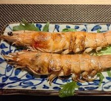 Salt-Roasted Deep-Sea Shrimp