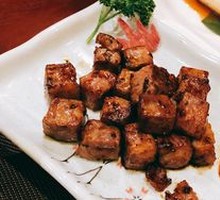Beef Cubes
