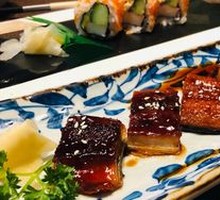 Grilled Eel