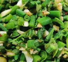 Stir-Fried Pumpkin Shoots