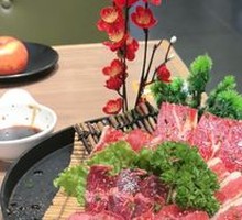 Crane's Marble Pork