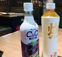 Beverage Buffet