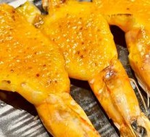 Baked Shrimp