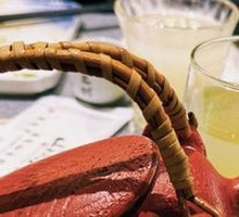 Matsutake Mushroom Soup