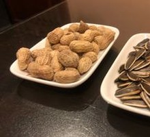 Peanut