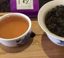 Lapsang Souchong