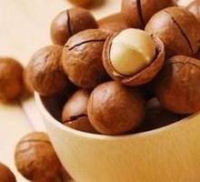 Macadamia Nut