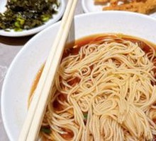 Red Soup Noodles