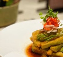 Skilledly Prepared Buddha's Hand Squash
