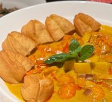 Curry Sticky Rice with Lobster