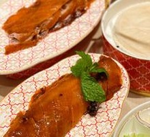 Premium Smoke-Roasted Duck