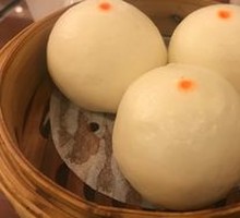 Flowing Sand Bun