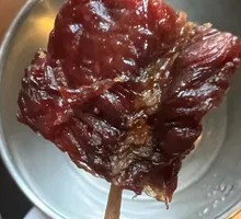 Charcoal-Grilled Beef Jerky