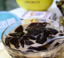 Condensed Milk Turtle Jelly