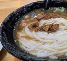 Five-Spice Beef Rice Noodles