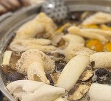 Black Chicken Hot Pot Base