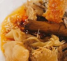 Fresh Bamboo Fungus
