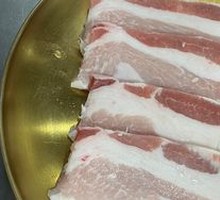 Thick-cut Original Pork Belly