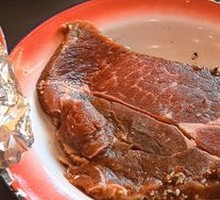 Seasoned Steak