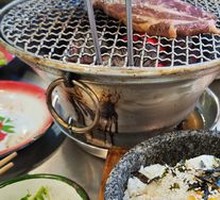 Stone Pot Rice Bowl