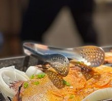 Scallion Grilled Fish