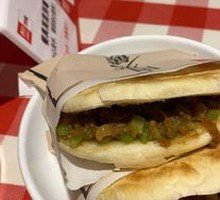 Crispy Pastry Meat Sandwich