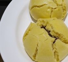 Yellow Steamed Dumplings