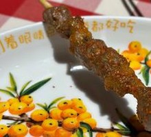 Grilled Lamb Skewers