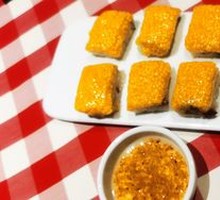 Yellow Millet Cold Cake
