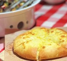 Mongolian Cheese Pie