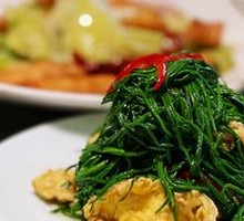 Sesame Oil with Wild Onion and Free-Range Egg