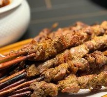 Lamb Skewers with Red Willow