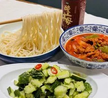 Lanzhou-style Hand-pulled Noodles