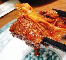 Braised Lamb with Yellow Sauce
