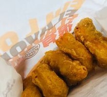 Tender Delight Chicken Cubes