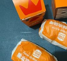 Golden Roasted Chicken Burger